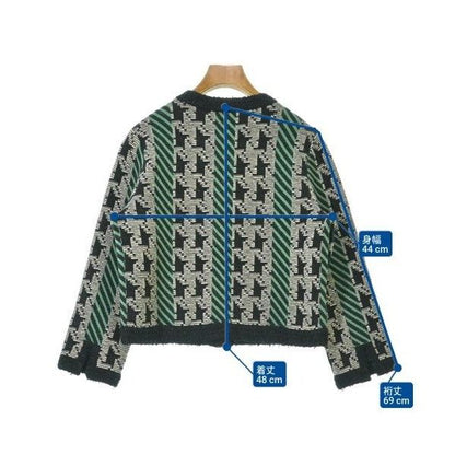 Chanel Cardigan Green — view 6
