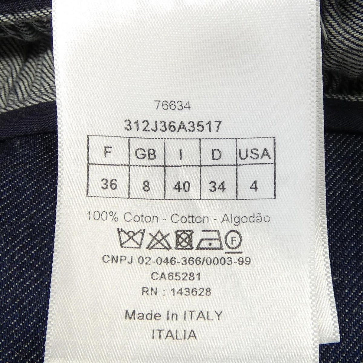 Dior Skirt Navy 40 — view 3