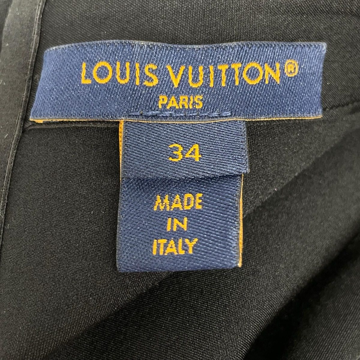Louis Vuitton Waist Cut Off Bodice 34 Hat — view 3
