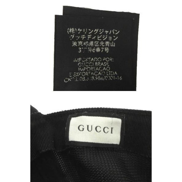 Gucci GG Pattern Nylon Mesh Cap Logo Cut Replacement Black Hat — view 7