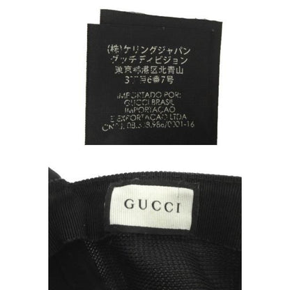 Gucci GG Pattern Nylon Mesh Cap Logo Cut Replacement Black Hat — view 7