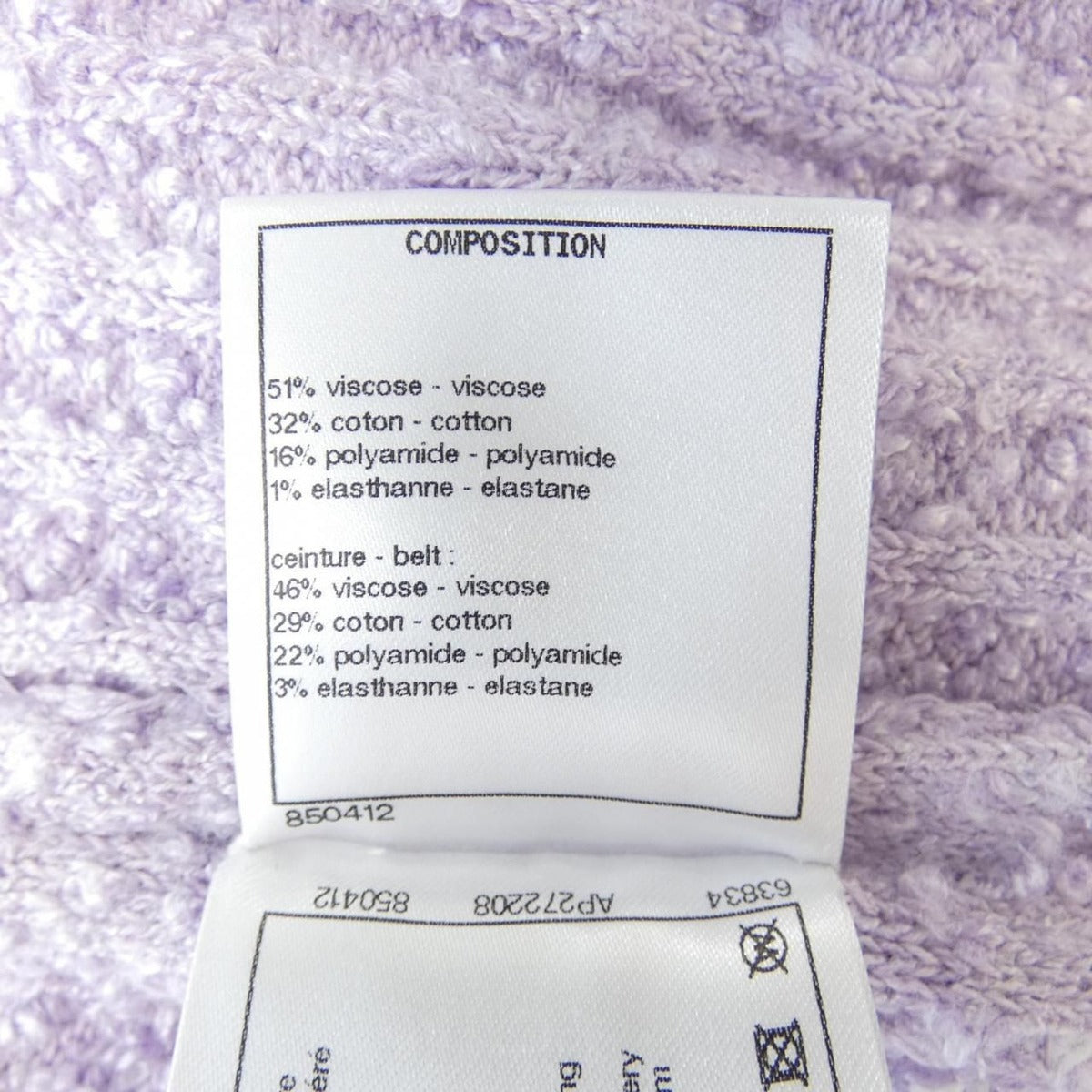 Chanel Dress Purple 38 — view 3