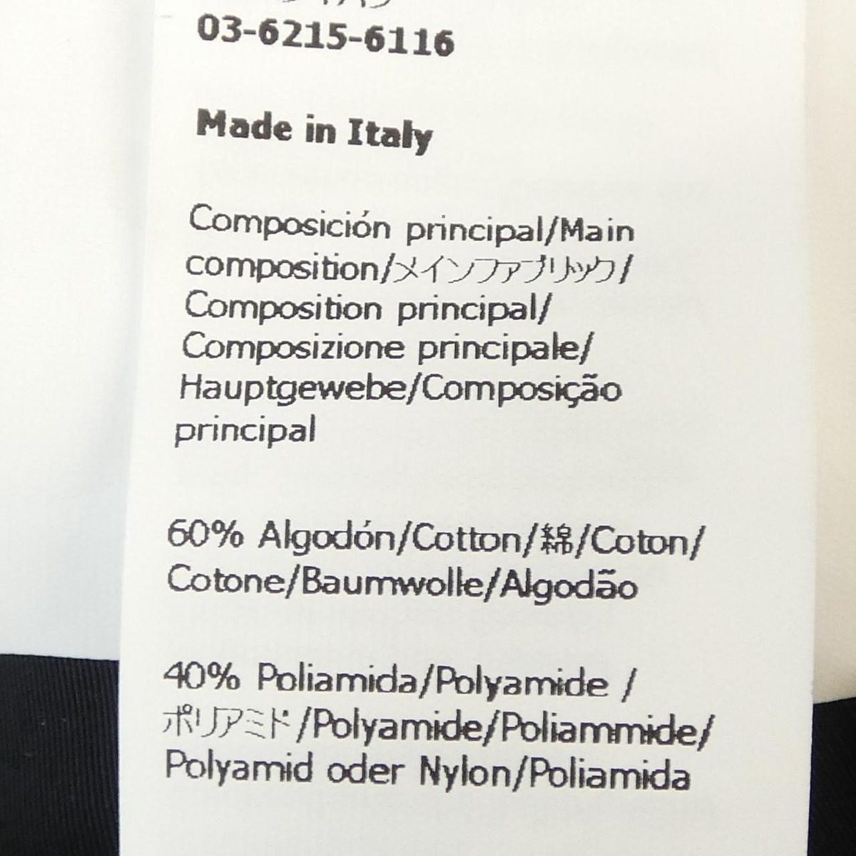 Loewe Anagram Jacket Black — view 3