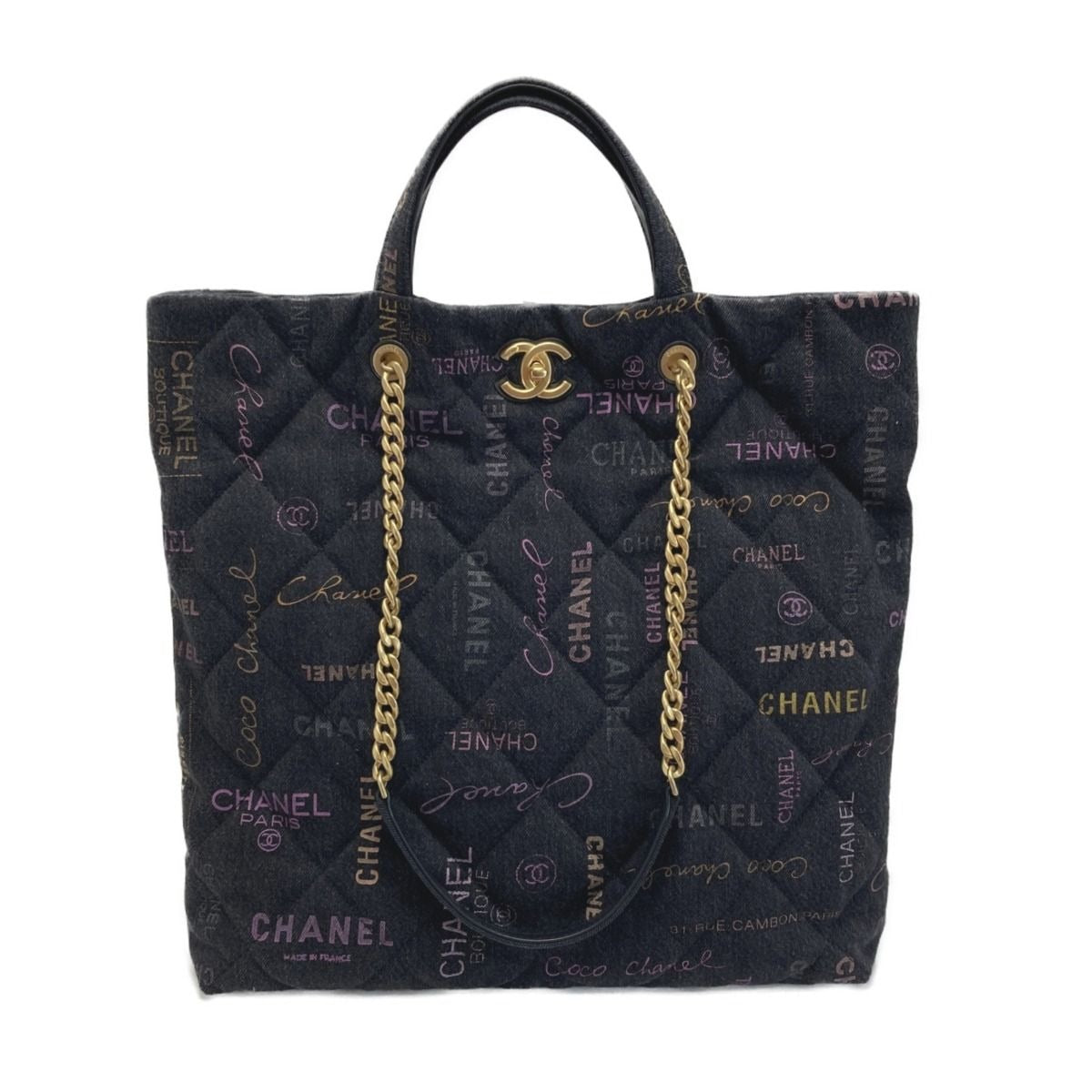 Chanel Quilted Maxi Shopping Bag As3128 Black Denim 2-Way Tote