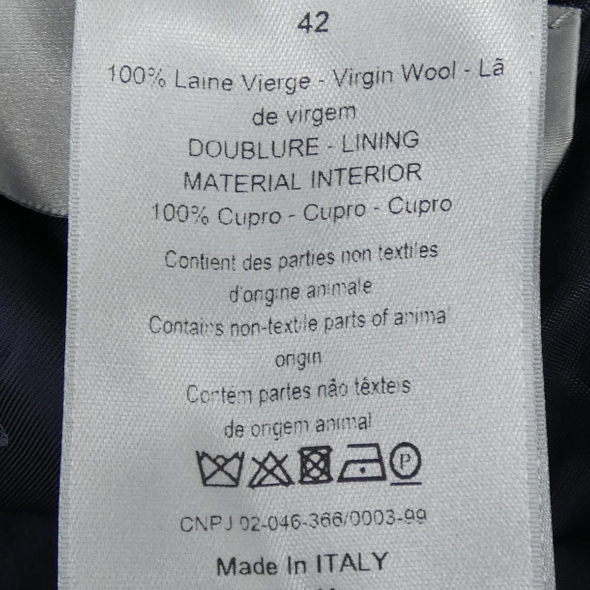 Dior Jacket Navy — view 3