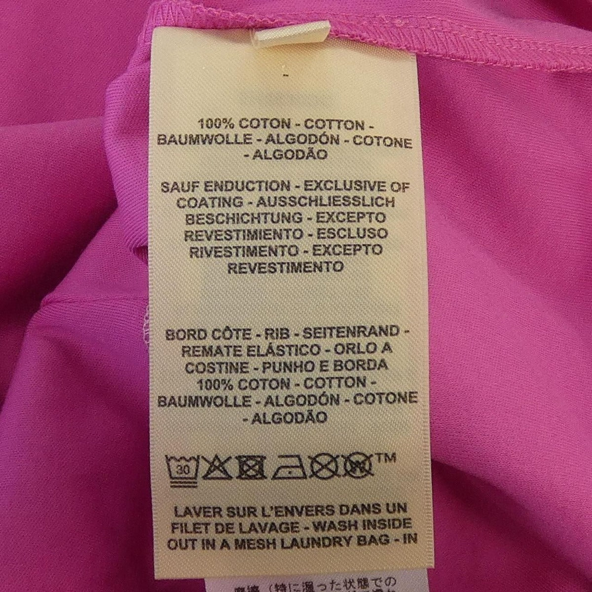 Hermes Candy Libris T-Shirt — view 3