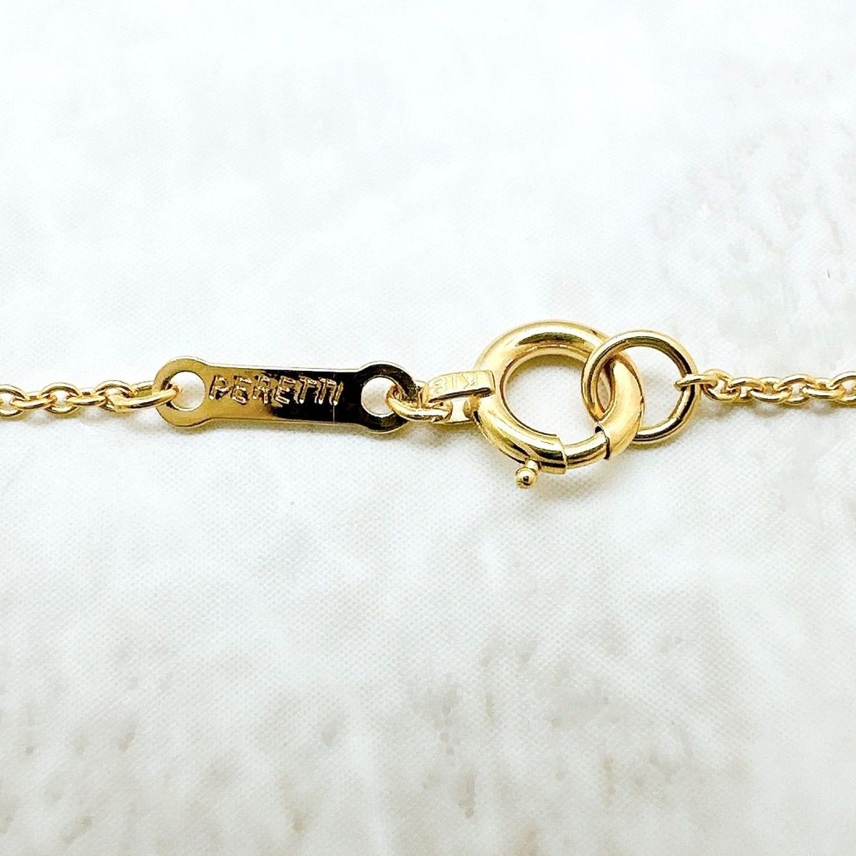 Tiffany & Co Anchor Yellow Gold Necklace 41 cm — view 4