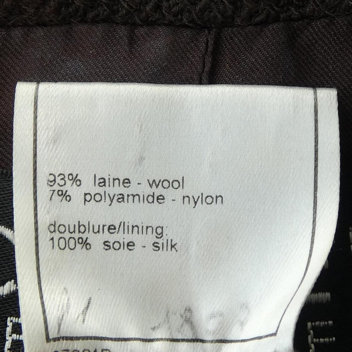 Chanel Vintage Jacket Brown 38 — view 3
