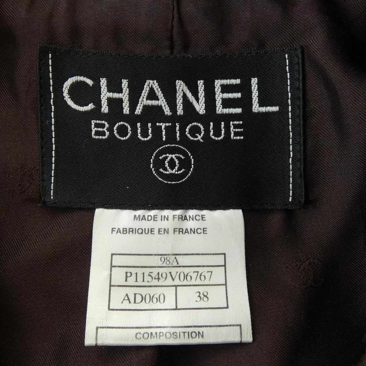 Chanel Vintage Jacket Brown 38 — view 4