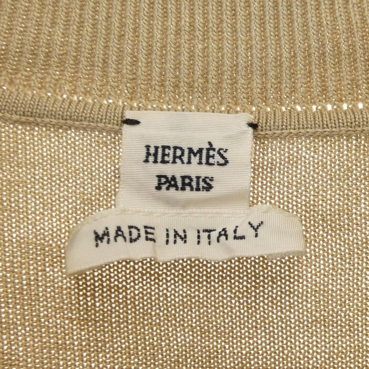 Hermes Dress Beige — view 4