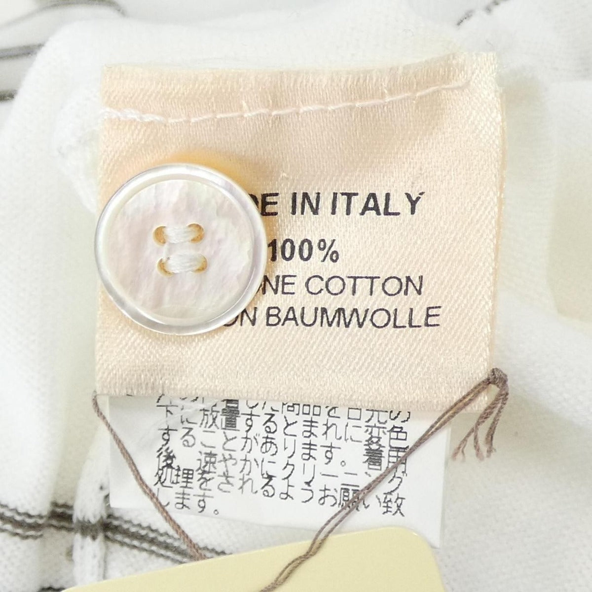 Hermes Cardigan White — view 3