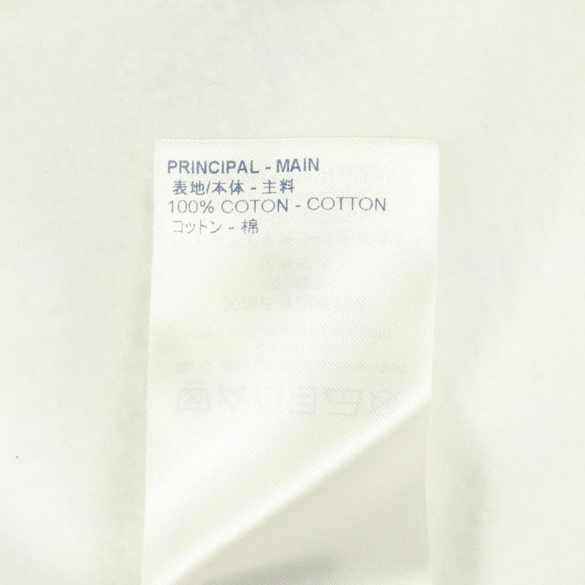 Louis Vuitton Sweatshirt Monogram Flower Embroidery Cotton — view 4