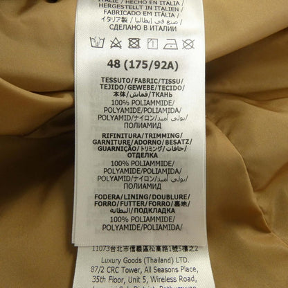 Gucci GG Pattern Jacket — view 3