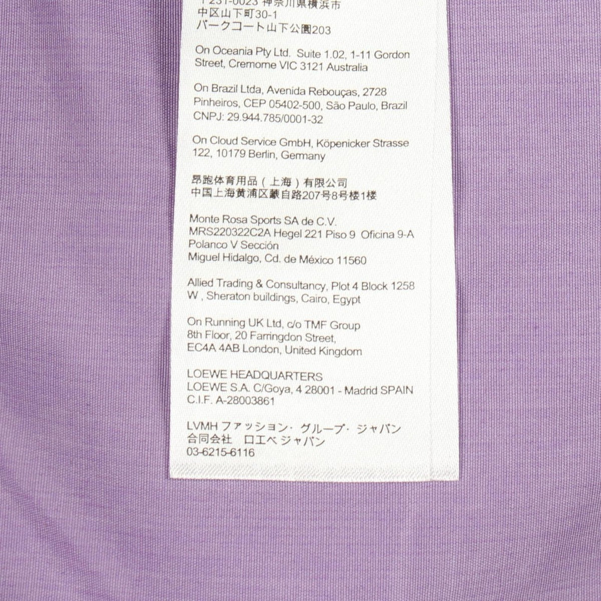Loewe on Short Jacket — view 4