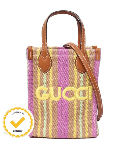Gucci 2-Way Shoulder
