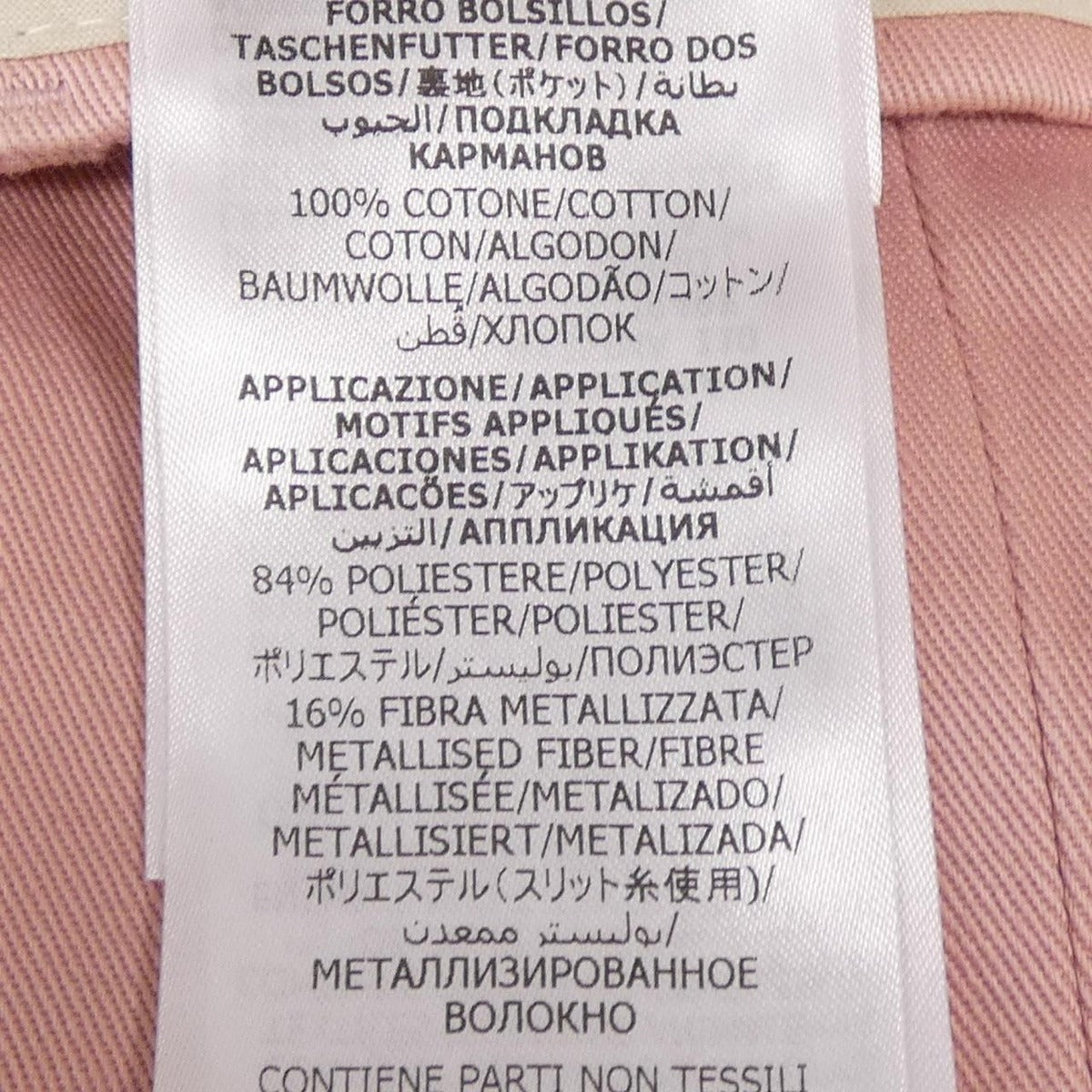 Gucci Pants Pink 44 — view 4