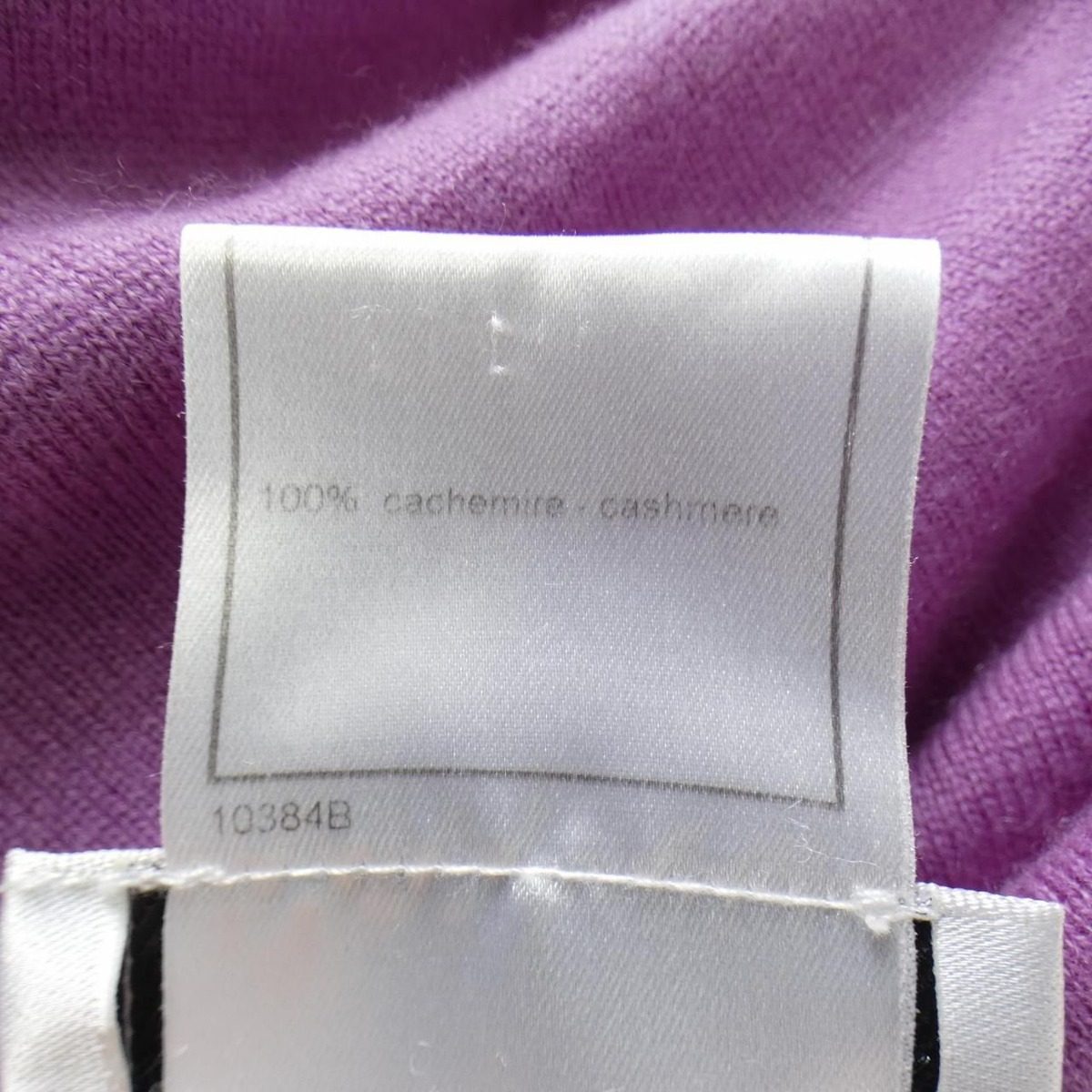 Chanel Vintage Knit Top Purple — view 3