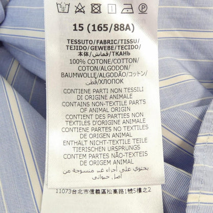 Gucci Shirt Blue — view 3