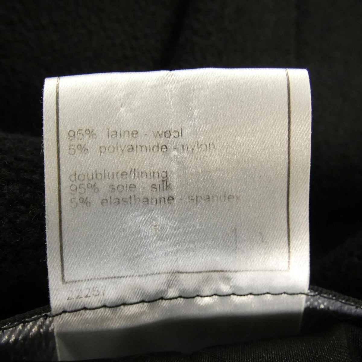 Chanel 03 C Jacket Vintage — view 3