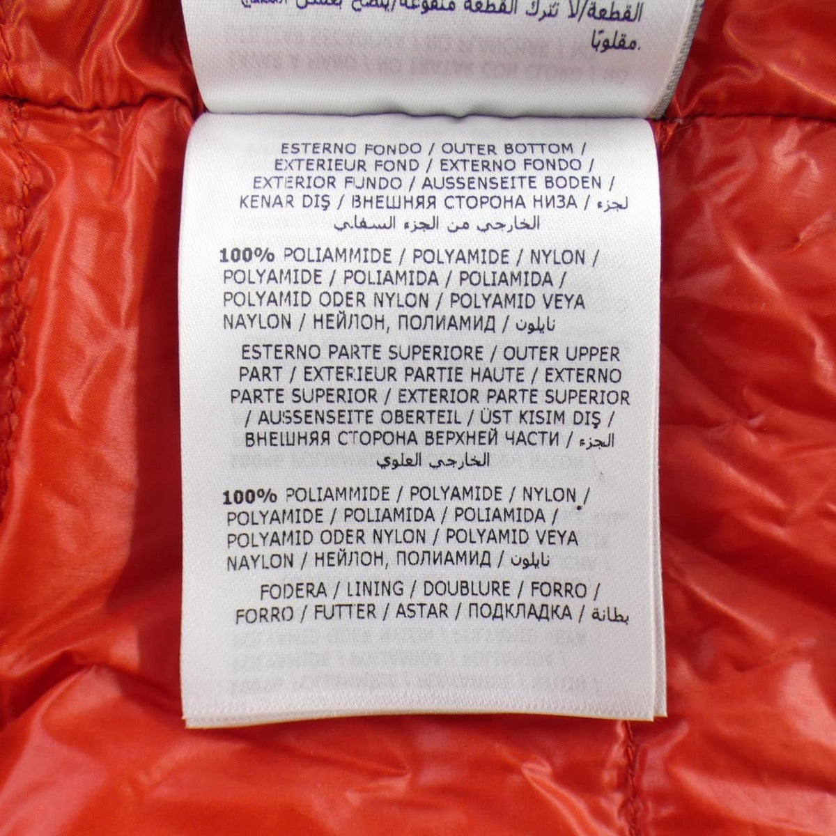 Moncler Bukret Down Jacket Navy Red — view 3