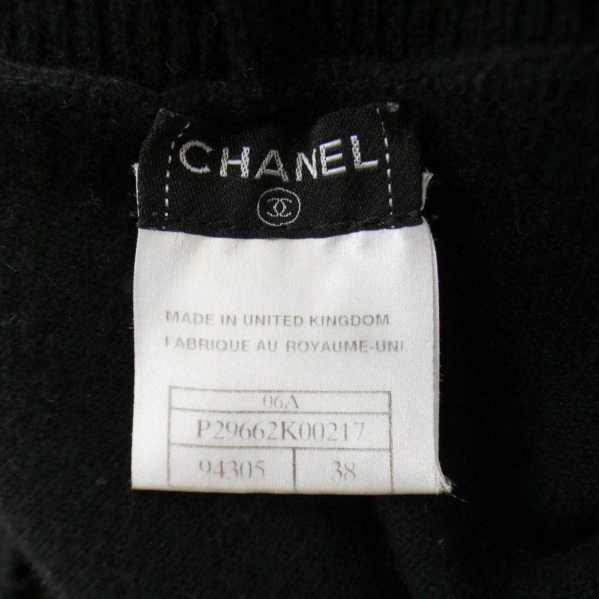 Chanel Knit Sweater Black — view 4