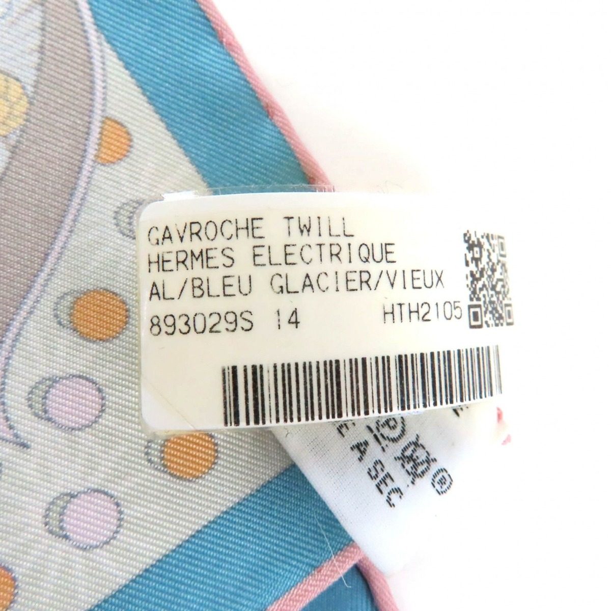 Hermes Carre 45 Electrique Silk Bleu Glacier Vieux Scarf — view 10