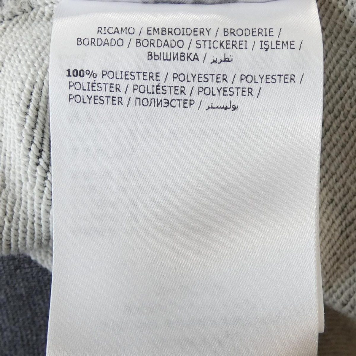 Moncler Hoodie Gray — view 4