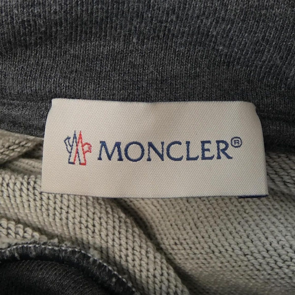 Moncler Hoodie Gray — view 5