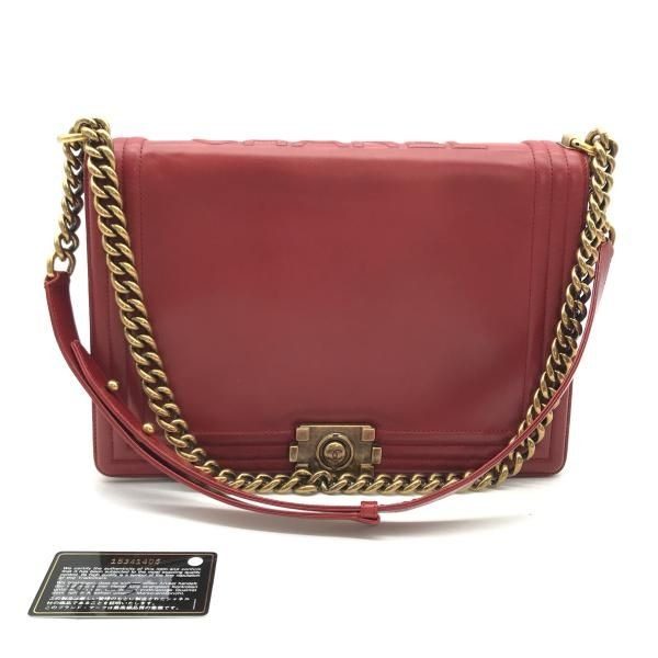 Chanel Leather Chain Shoulder Bag Red