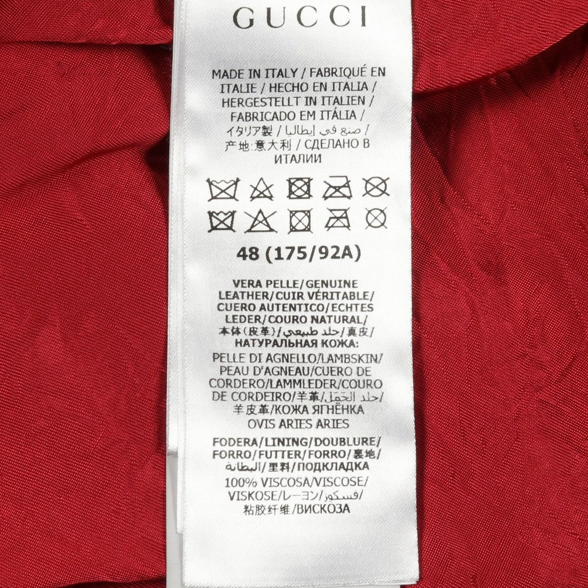 Gucci Leather Jacket Black — view 5