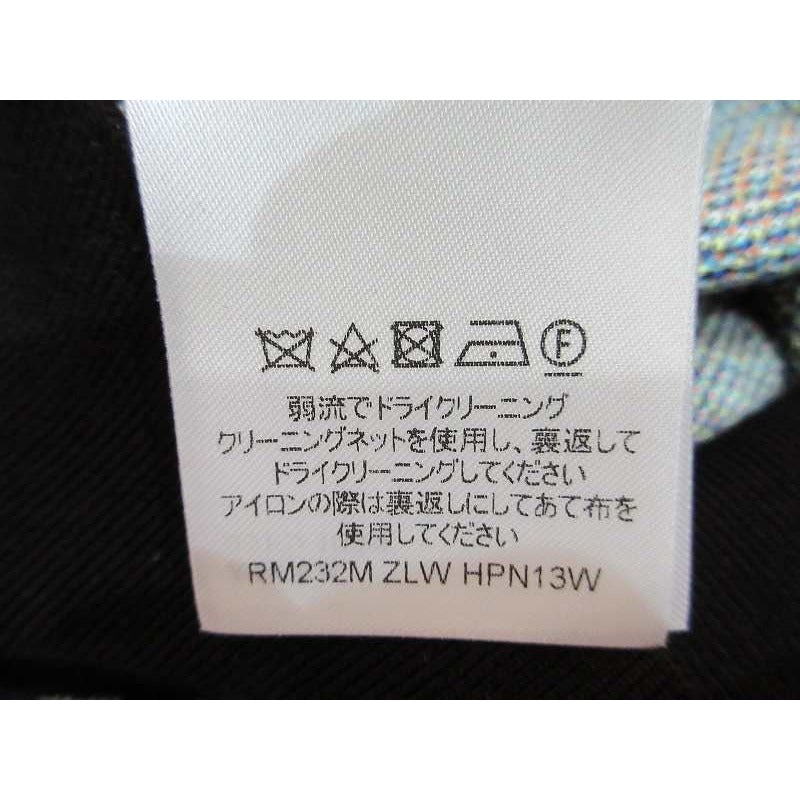 Louis Vuitton Setter Cotton — view 5