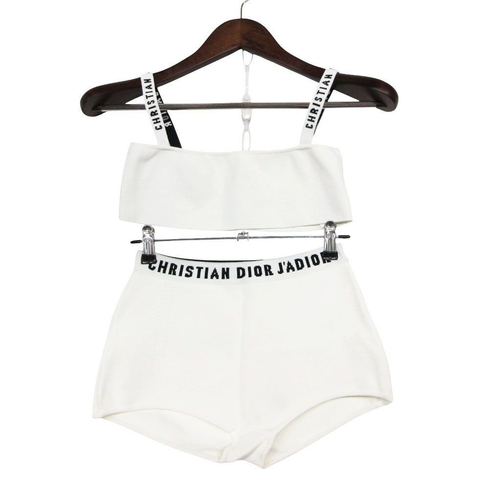 Dior Set Logo Knit Bra Top Inner Wear Top Pants Set White