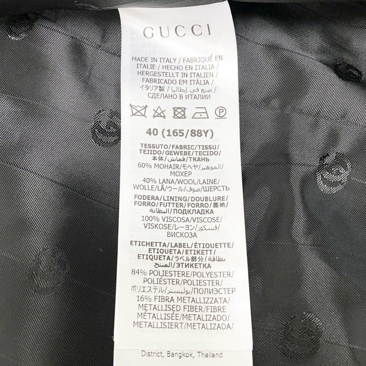 Gucci Double Breasted Short Jacket Cropped Length Tailored 40 Black — view 11