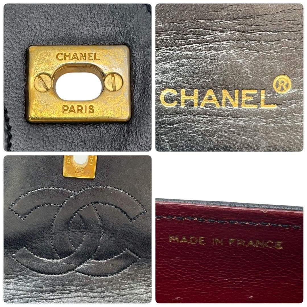 CHANEL 24K Vintage Timeless Classic Wave Single Flap Bag Chain Purse