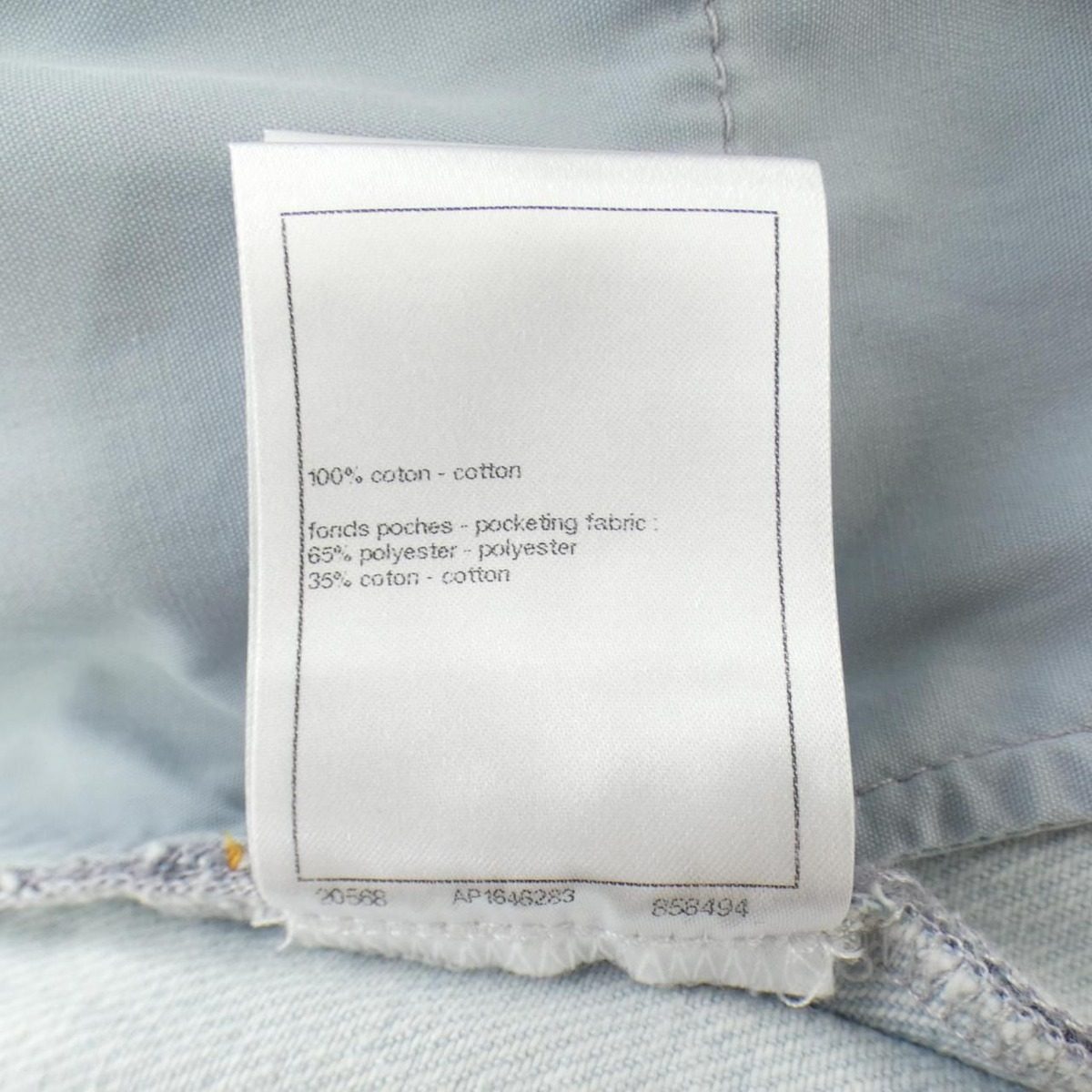Chanel Jeans Blue — view 3