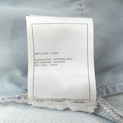 Chanel Jeans Blue — view 3
