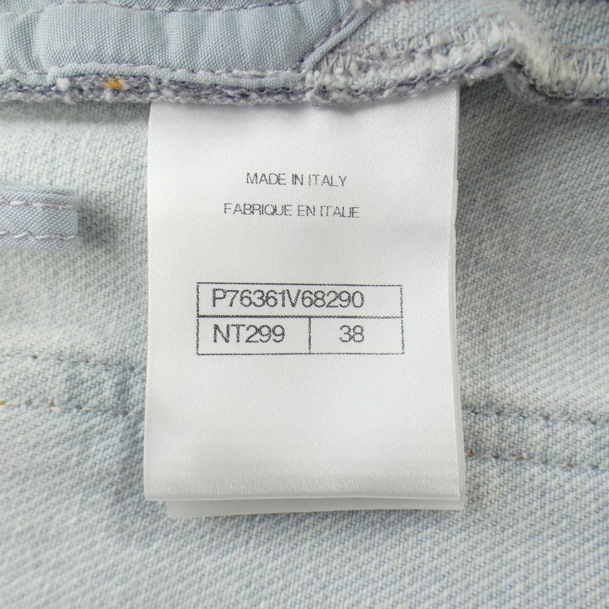 Chanel Jeans Blue — view 4