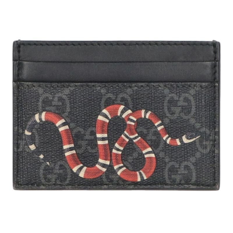 Gucci Snake Print Case Shoulder Bag