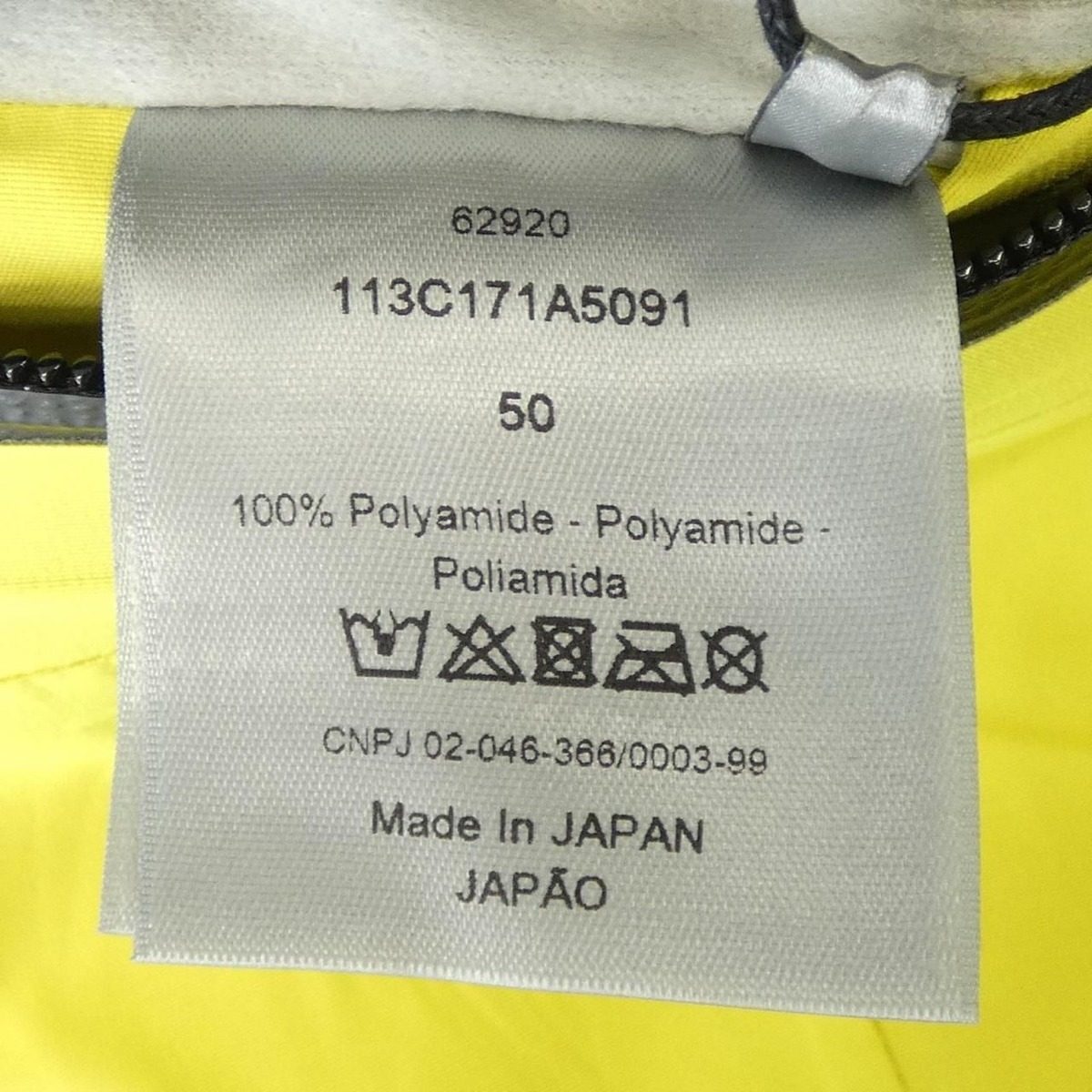 Dior Descente Pants Yellow — view 3