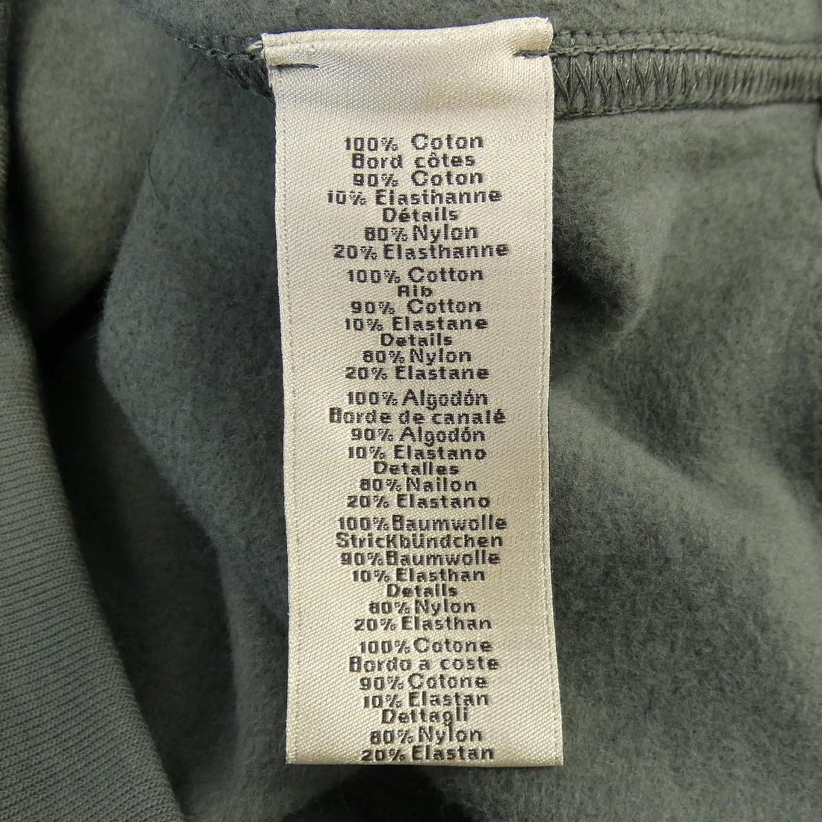 Hermes Run Sweatshirt Green XL — view 3