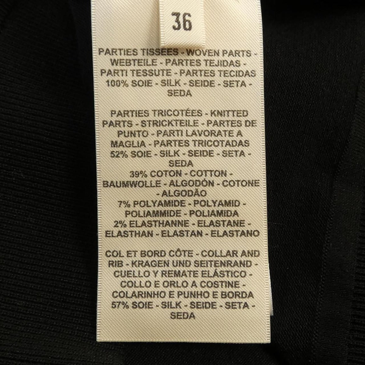 Hermes Eperon D'Or Bandana Twill Lane Knit Top Black Orange — view 3