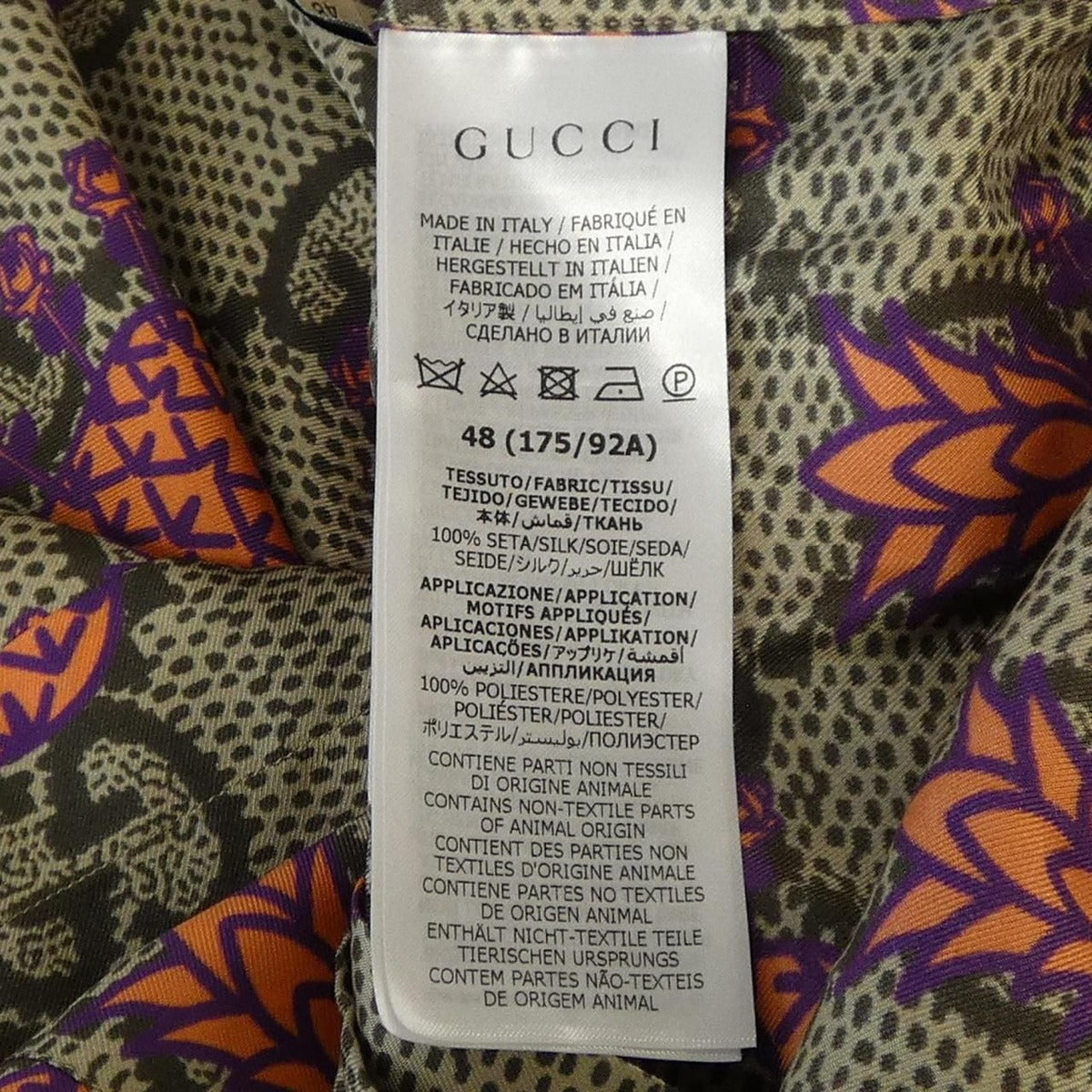 Gucci and Five Song Zaiej S/S Shirt — view 3