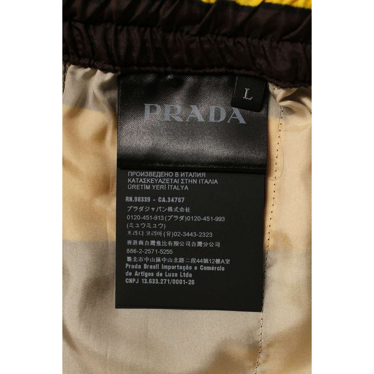 Prada Border Silk Shorts Pants Yellow- Brown — view 3