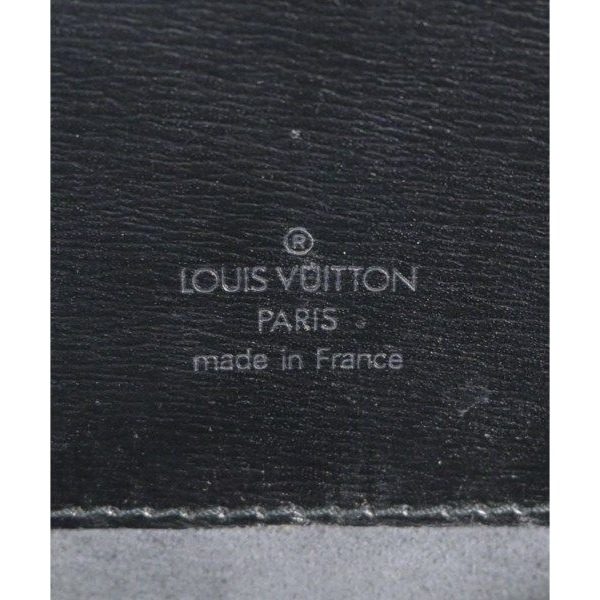 Louis Vuitton Shoulder Bag — view 5