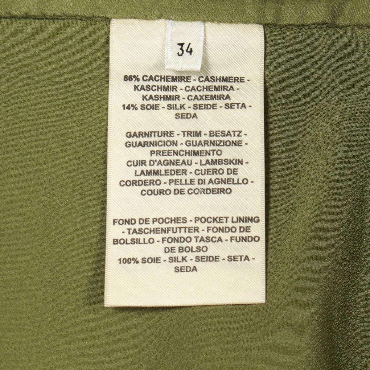 Hermes Cashmere Silk Coat — view 4