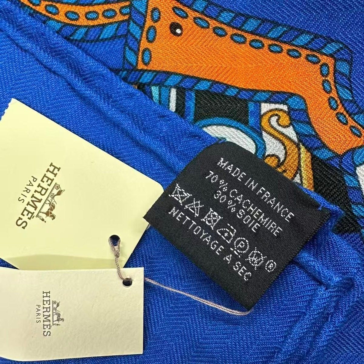 Hermes Scarf Carre 140 Cashmere Sous le Gide de Mars Navy — view 8