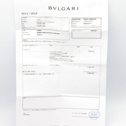 Bvlgari Watch Ro Mafinissimo Black Stainless Steel — view 10