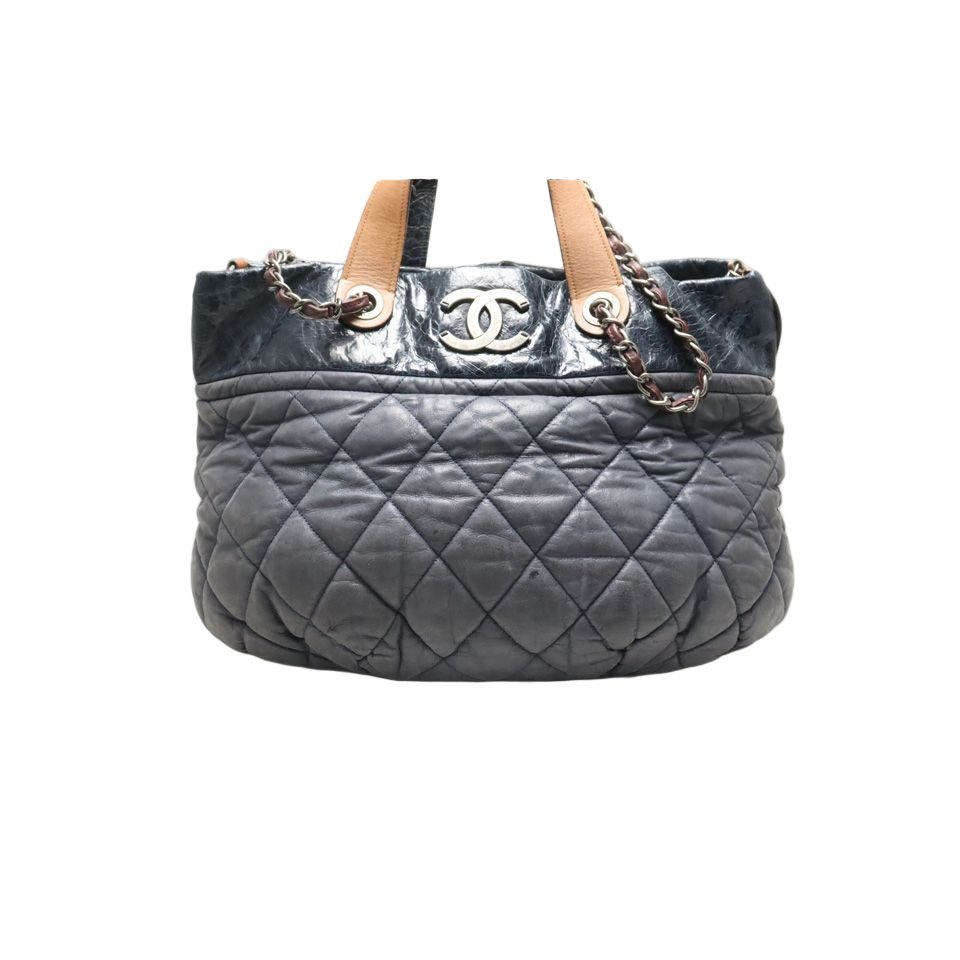 Chanel Quilted in the Mix Leather 2-Way Tote