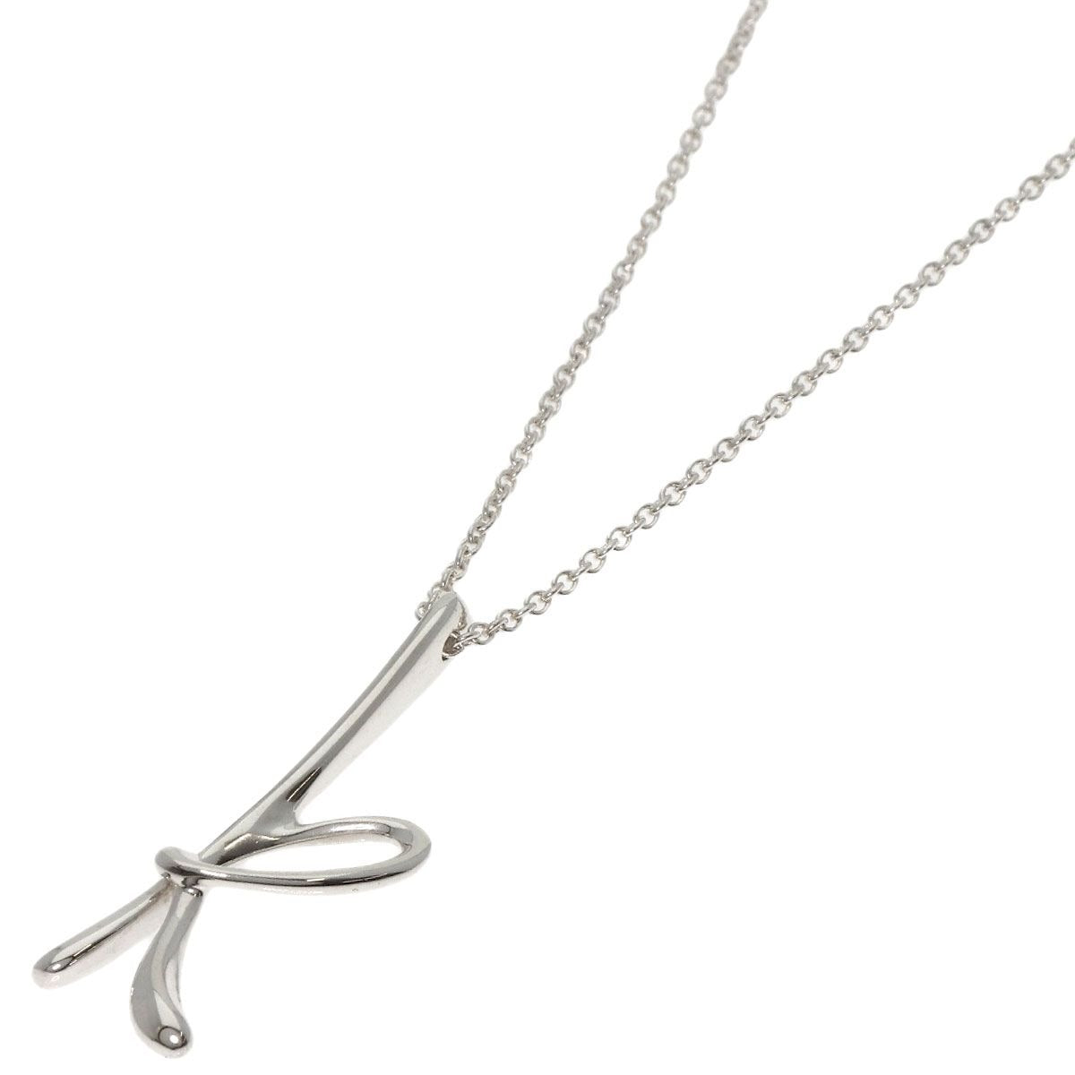 Tiffany & Co. Initial Necklace