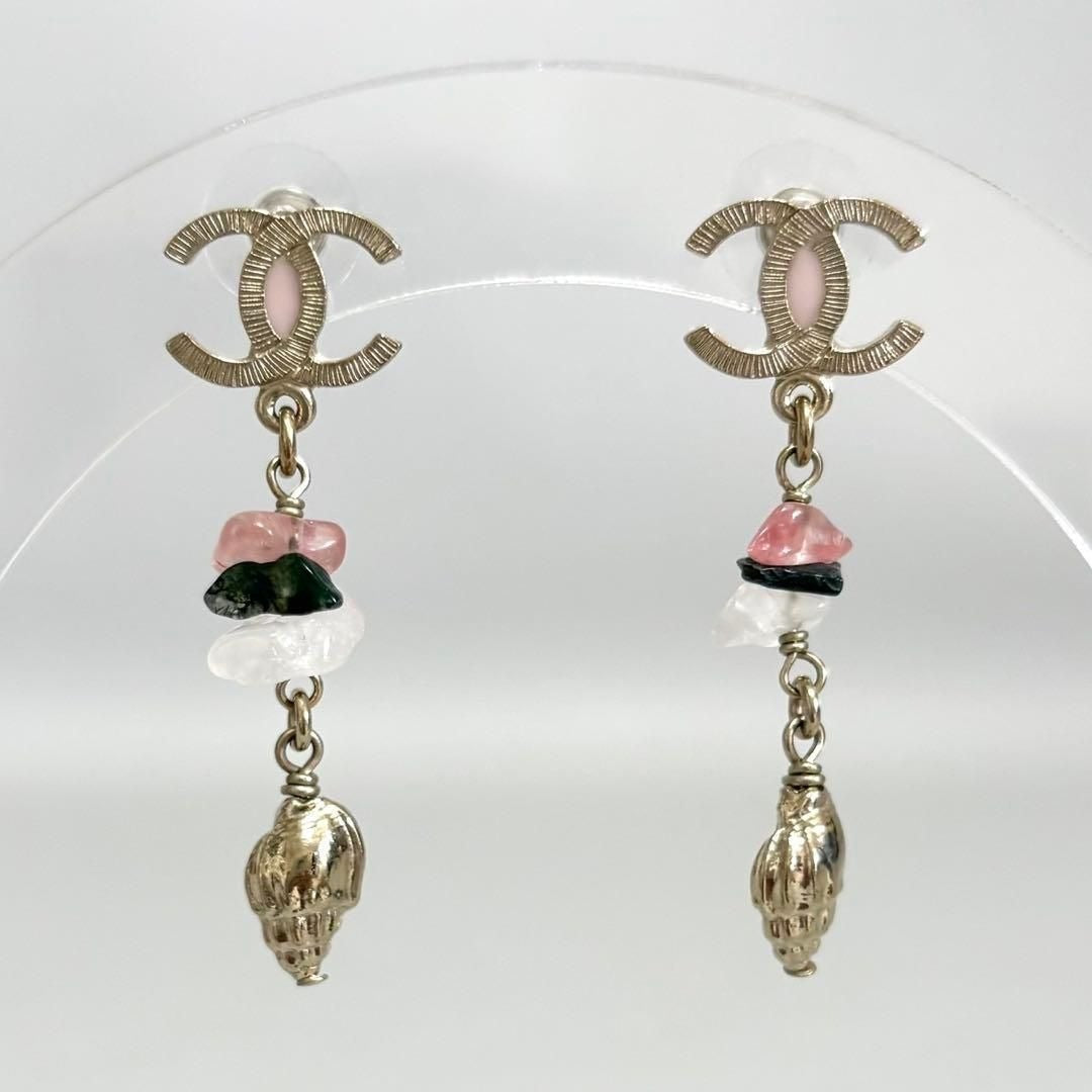 Chanel CC Logo Drop Earrings Stone Gold